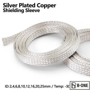 실버 도금 구리 차폐 슬리브 2 4 6 8mm 텔레스코픽 꼰 그물 간섭 방지 와이어 전자파