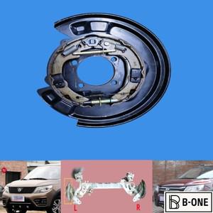 동풍 조이어 X3 Xv S500 모델, 좌측 후륜 핸드브레이크 플레이트 및 액세서리 Bm3-Bx3-3507100