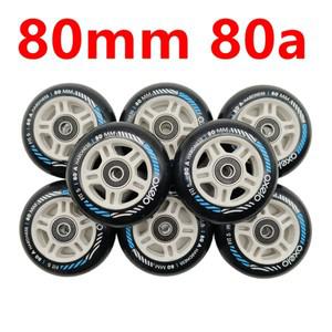 인라인 스케이트 휠 80mm 두께 24mm 경도 80a 8개세트