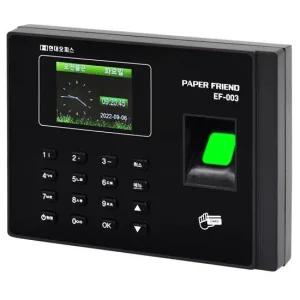 근태 (현대오피스)근태관리기 New EF-003 출퇴근기록기