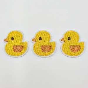 동물 캐릭터 노란 병아리 미니 와펜 리폼재료