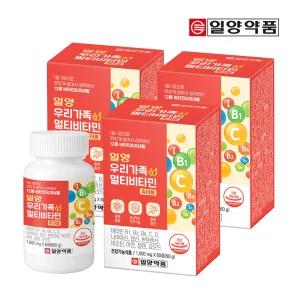 일양 우리가족멀티비타민 6개월분