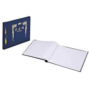 방명록노트 B4 무지방명록