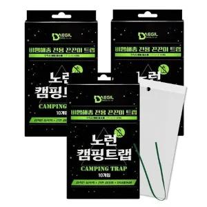 노런 캠핑트랩 10매x3개 걸이형 초파리 끈끈이 날벌레 퇴치 D