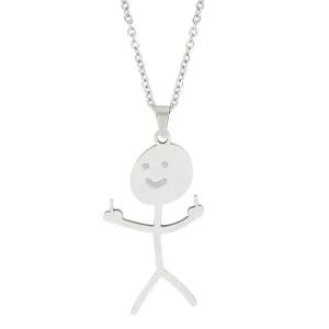 목걸이 선물 웃긴 킹받는 우정템 졸라맨 포인트