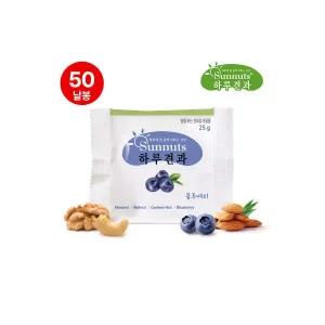 썬넛트 메온셀 하루견과블루베리(50봉) (25gX50봉)