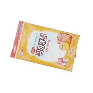 김장봉투 대형 2매입 김장비닐 다용도비닐