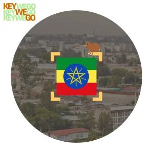 에티오피아 eSIM 5G LTE 무제한 마다가스카르 케냐 이심