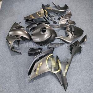 야마하 YZF R1 07 08 R1 2007 2008 오토바이 풀 페어링 키트 바디 쉘 키트 ABS 플라스틱 페어링 차체 키트
