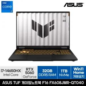 ASUS TUF F16 FX608JMR-QT040 게이밍노트북 i7 RTX5060 대학생 영상편집 [RAM 32GB/NVMe 1TB/Win11 Home]