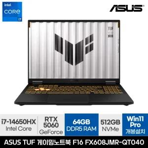 ASUS TUF F16 FX608JMR-QT040 게이밍노트북 i7 RTX5060 대학생 영상편집 [RAM 64GB/Win11 Pro]