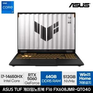ASUS TUF F16 FX608JMR-QT040 게이밍노트북 i7 RTX5060 대학생 영상편집 [RAM 64GB/Win11 Home]