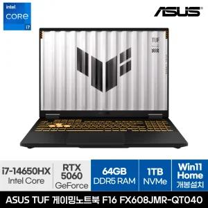 ASUS TUF F16 FX608JMR-QT040 게이밍노트북 i7 RTX5060 대학생 영상편집 [RAM 64GB/NVMe 1TB/Win11 Home]