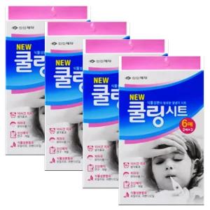 신신제약 뉴 쿨링시트 6매입 4개/영유아 아기 어린이 해열패치 냉찜질팩