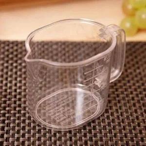 계량용 플라스틱 눈금컵 주방 계량기 요리 계량컵