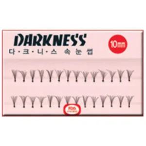 다크니스 속눈썹 10mm 1세트(10개입) //FJS
