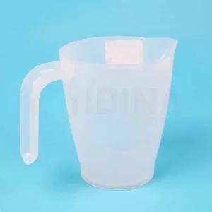 계량용 비커 반투명 측정컵 주방 계량컵