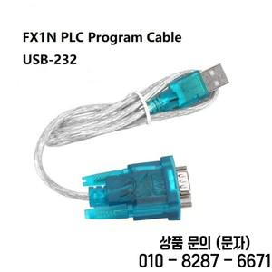 FX1N 시리즈 PLC 프로그램 케이블 USB TTL 산업용 제어 보드 라인
