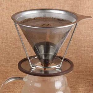 스텐드 커피 드리퍼 필터 집안에서 사용할 수 있는 추출기