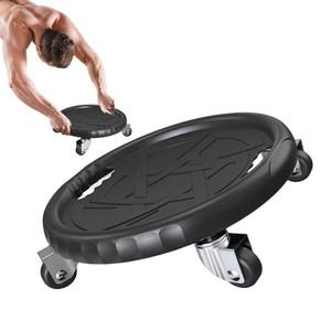 운동 바퀴 무소음 복부 핸들 150kg 베어링 부하 체육관 강도 훈련 도구에 대한 스포츠 장비