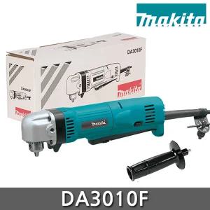 마끼다 DA3010F 유선 코너 앵글 드릴 450W DA-3010F