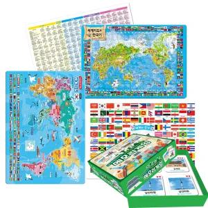 195조각 72조각 지도퍼즐 세계지도 세계국기 랜드마크 대형 소형 판퍼즐 메모리게임