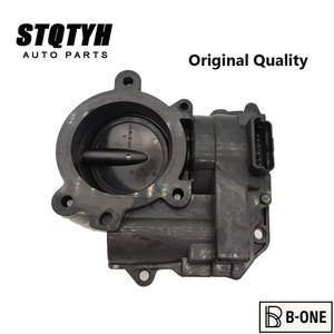 시트로엥 C4 C5 DS5 푸조 208 508 308 1.6 RCZ 0000163631 스로틀 바디, V862418980, V867527880, 신제품