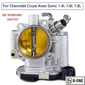 Chevrolet Cruze Aveo Sonic Pontiac G3 1.4 1.6 1.8L 스로틀 밸브 55577375 55561495 0281750245 용 59mm