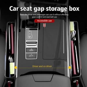 카시트 갭 정리함 콘솔 틈새 필러 보관함, 기아 X라인 스포티지 옵티마 씨드 소울 피칸토 스토닉용