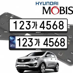 스포티지 R 번호판 가드 자동차 보호 장치 차량 프레임 액세서리 외부 장식 안전 장비