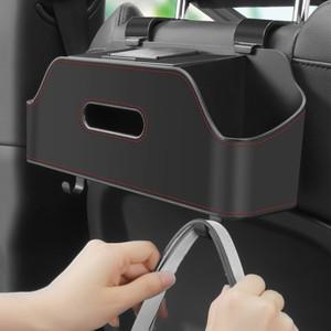 카시트 등받이 수납함, 차량용 다기능 티슈 박스, 컵홀더, 수납가방