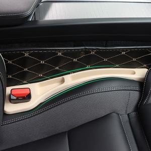 기아 카니발 세도나 KA4 2020 2026용 카시트 틈새 방수 스트립 측면 솔기 보관함