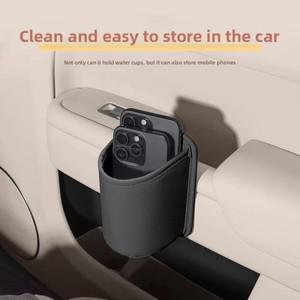 PU 가죽 자동차 도어 컵홀더 수납함 범용 시트 등받이 정리함 차량용 음료 랙 내부 솔루션