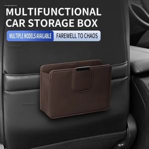 범용 인테리어 액세서리 자동차 보관 가방 다기능 좌석 뒤 주머니 서스펜션
