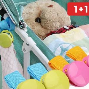 유모차 담요 클립 2P 이불 고정 집게 블랭킷 악세사리 다용도 찝개