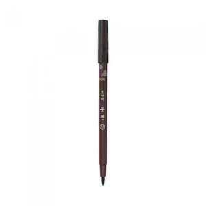 모나미 붓펜 2000 / 잉크미포함 전차종자동차 쿠레타케붓펜22