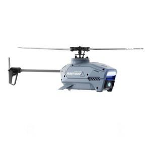 헬리콥터 드론 HD카메라 안정적인 포인 Z908 낚시용 E88 EVO KY905