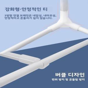 유니버설 접이식 침대 커튼 모기장 액세서리 철제 아트 베이크드 페인트 지지대 기숙사 학생 용품