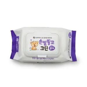 강아지 애견물티슈80매캡_손발똥꼬크린_7752