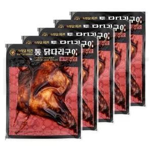 푸라닭 통닭다리구이 블랙알리오 (냉동) 250g 5개