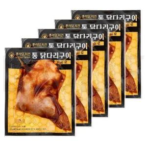 푸라닭 통닭다리구이 파불로 (냉동) 250g 5개