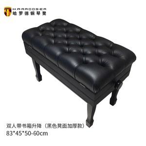 벨벳 피아노 스탠드 커버 건반 보관 감성 일렉트릭 풀커버 싱글