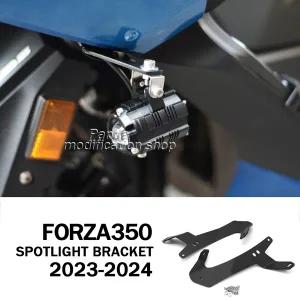 혼다 호환 FORZA350 forza 350 nss350 350 NSS 350NSS 보조 조명 브래킷 2024 액세서리 용 안개 램프 브래