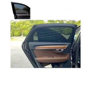 루빌리2 팩 통기성 메시 자동차 창문 자외선 차단 모기장 커튼, 반려동물/가족용 프라이버시 보호 23.6