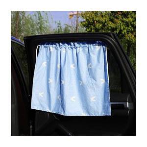 포비티 자동차 측면 창문 그늘막, 19인치 27인치 자동 커튼, 햇빛 보호 기능, 직접적인 밝은 햇빛과 열로 인한 손상 차단, 액세서리(파란색 줄무늬 토끼)