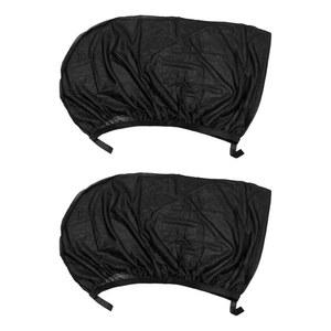 2pcs NUZAMAS 카 사이드 윈도우 선쉐이드 105x52cm 신축성 자동차 커튼 프라이버시 보호 통기성 메쉬 모기장