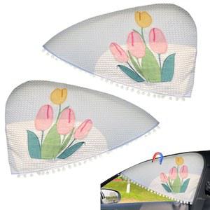 2팩 마그네틱 자동차 창문 그늘막, 열 및 자외선 차단을 위한 흰색 커튼, 운전석 조수석 측면 창문(툴립)에 이상적입니다