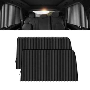 MOXRUQ 2 PCS 자동차 창문 그늘막, 접이식 측면 선 여름 태양 차단기 프라이버시 커튼, 후면 창문(블랙)에 적합합니다