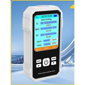 전자파측정기 VTER2 전기장 자기장 RF 방사선 테스터 디지털 EMF 미터 가정 사무실 EMF 검사를 위한 백라이트 컬러 스크린