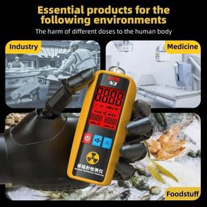 전자파측정기 BSIDE N3 방사선 검출기 가이거 계수기 휴대용 개인 선량계 방사능 대리석 테스터